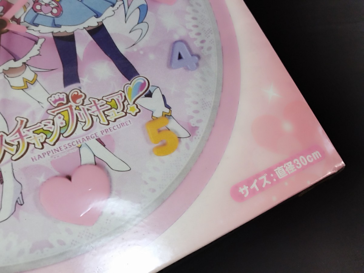 ★未開封 ハピネスチャージ プリキュア アイコン クロック 直径約30cm 掛け時計 東映 子供 キッズ アニメ キャラクター Precure ピンク_画像6