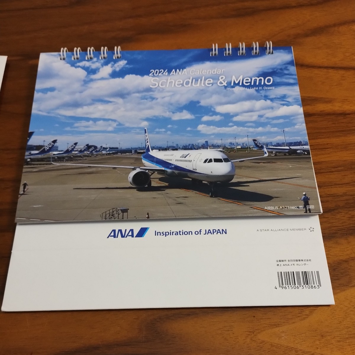 2024 ANA CALENDAR SCHEDULE ＆MEMO JALFLEET CALENDAR 2024 2点セット　2024 航空機卓上カレンダー　JAL　ANA　飛行機_画像3