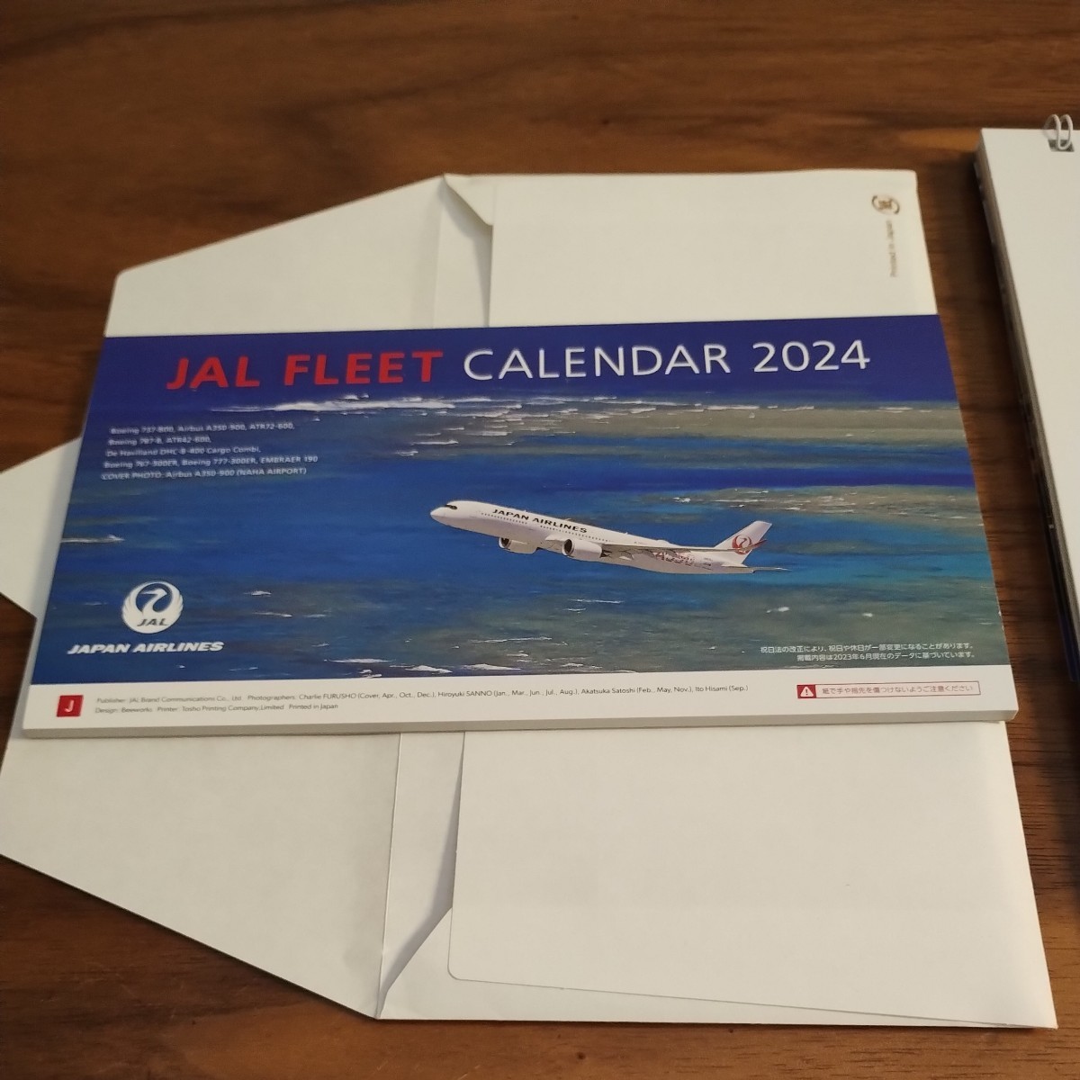 2024 ANA CALENDAR SCHEDULE ＆MEMO JALFLEET CALENDAR 2024 2点セット　2024 航空機卓上カレンダー　JAL　ANA　飛行機_画像6