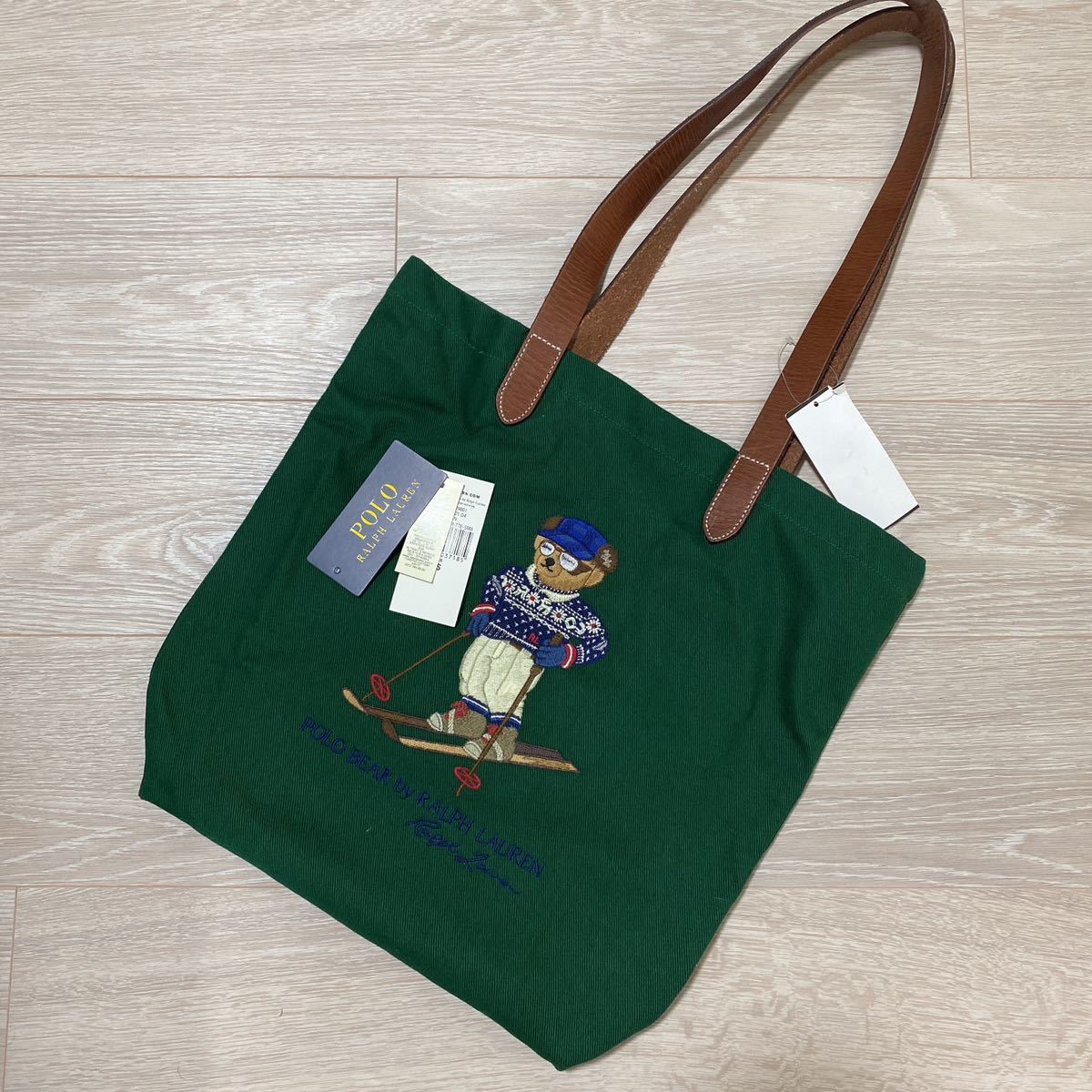 ★送料無料★新品★正規品★POLO RALPH LAUREN(ポロ ラルフローレン)/ポロベアー/トートバッグ/スモール/マザーズバッグ/ベア刺繍/グリーン_画像1