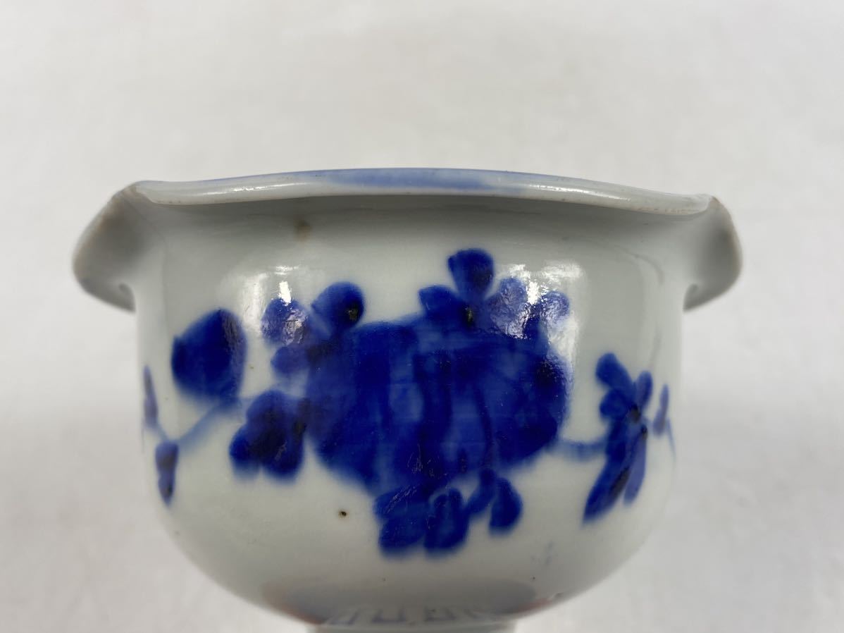 【福蔵】古伊万里 盃洗 高足杯 染付 牡丹 柳図 時代美品 高9cm_画像5