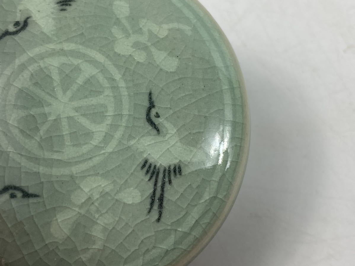 【福蔵】韓国 青磁 香合 鶴紋 在銘 金青 径5.8cmの画像4