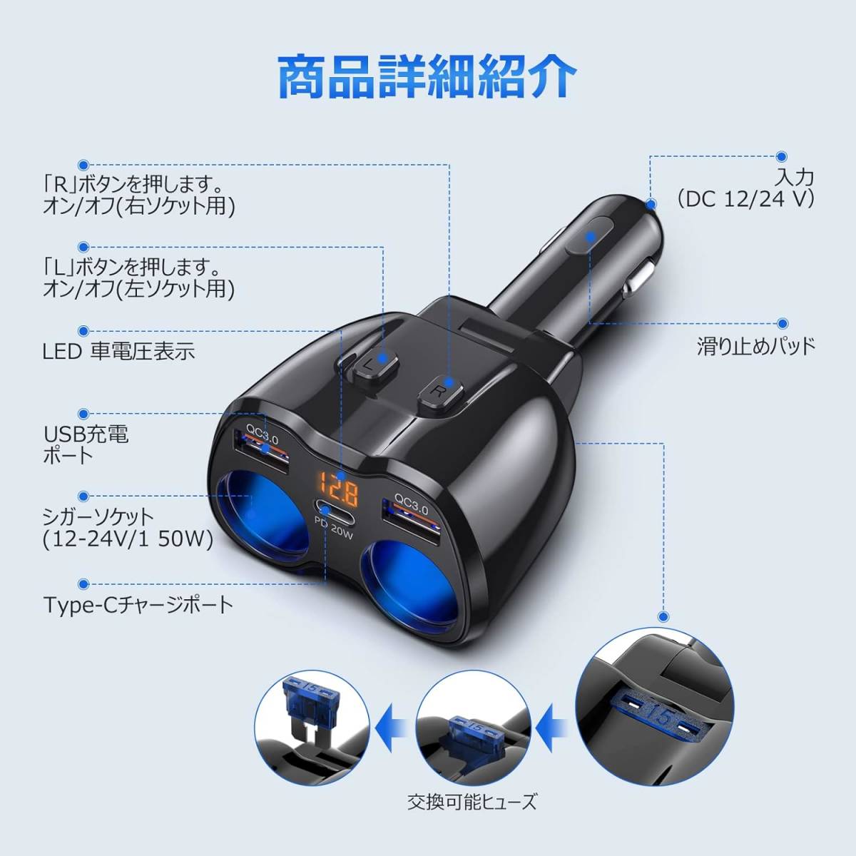 ブラック シガーソケット 増設 Otium シガーソケット 2連 PD20W 快速充電 カーチャージャー USB デュアルQC3.0ポート 高速車の充電器 180W_画像2