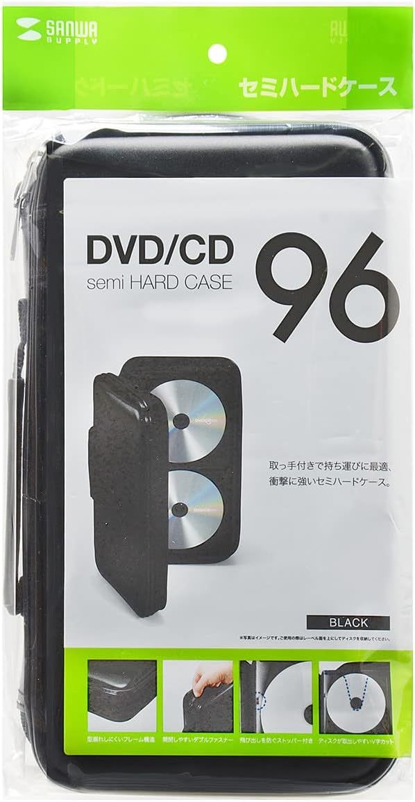 サンワサプライ ポリプロピレン DVD・CDセミハードケース(96枚収納・ブラック) FCD-WL96BK_画像10