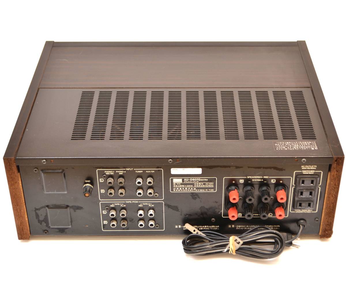 【取説付属/極美品】出力良好 SANSUI サンスイ 山水 AU-D607G EXTRA プリメインアンプ Integrated Amplifier AU-D707G EXTRA の廉価版_画像7