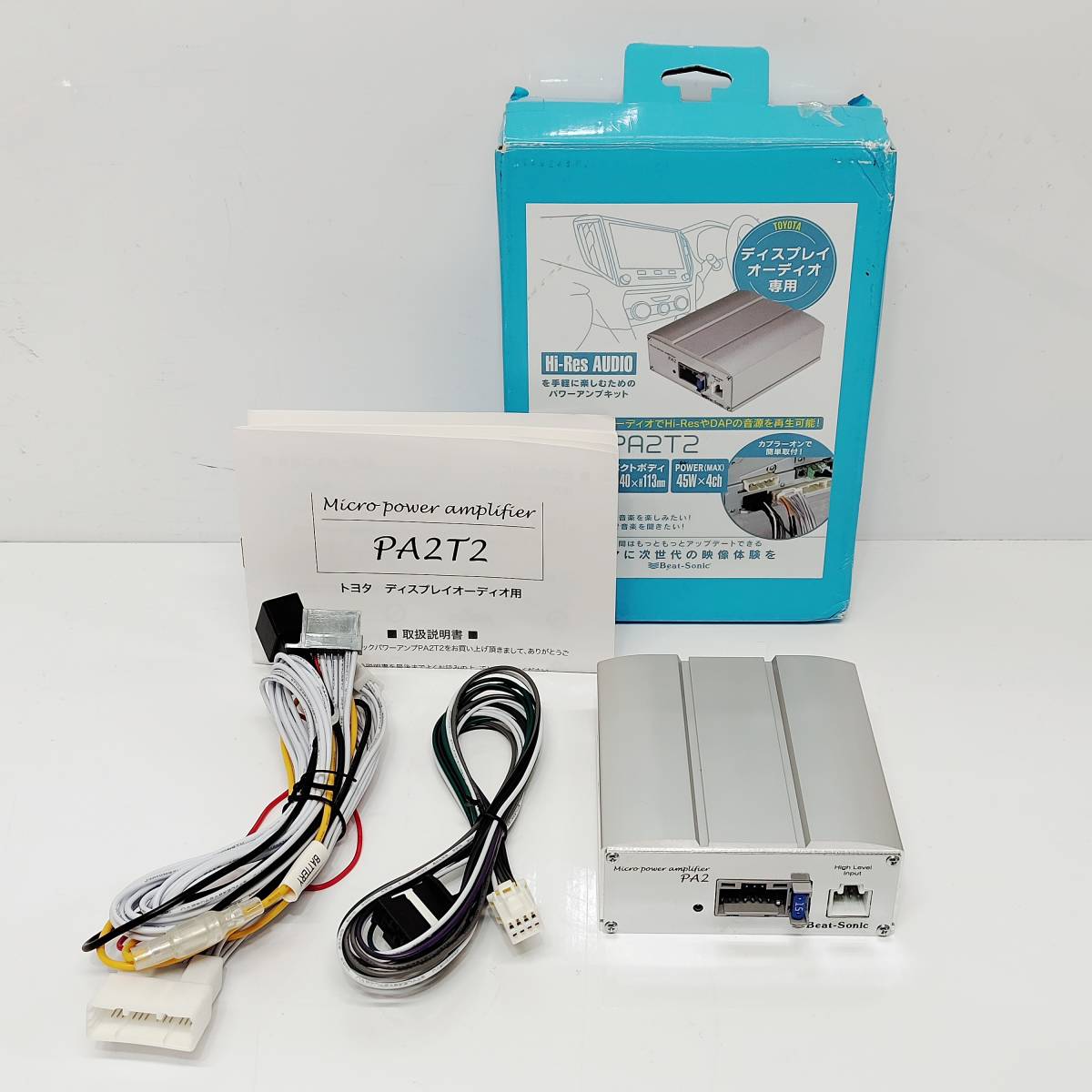 ●ビートソニック PA2T2 トヨタ ディスプレイオーディオ用 マイクロパワーアンプキット Beat-Sonic Micro Power amplifier S2537_画像1
