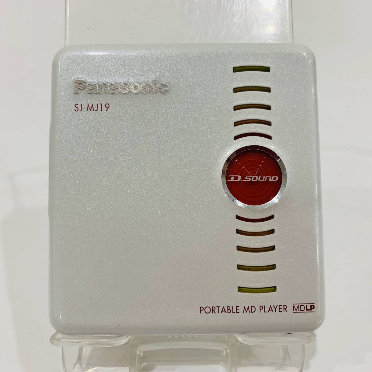 ●パナソニック SJ-MJ19 ポータブルMDプレーヤー Panasonic リモコン クレードル付き 音響機器 音楽 再生 持ち運び S2577_画像2