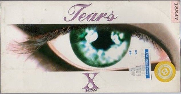 レンタル落ち8cmシングルCD : X JAPAN★Tearsの画像1