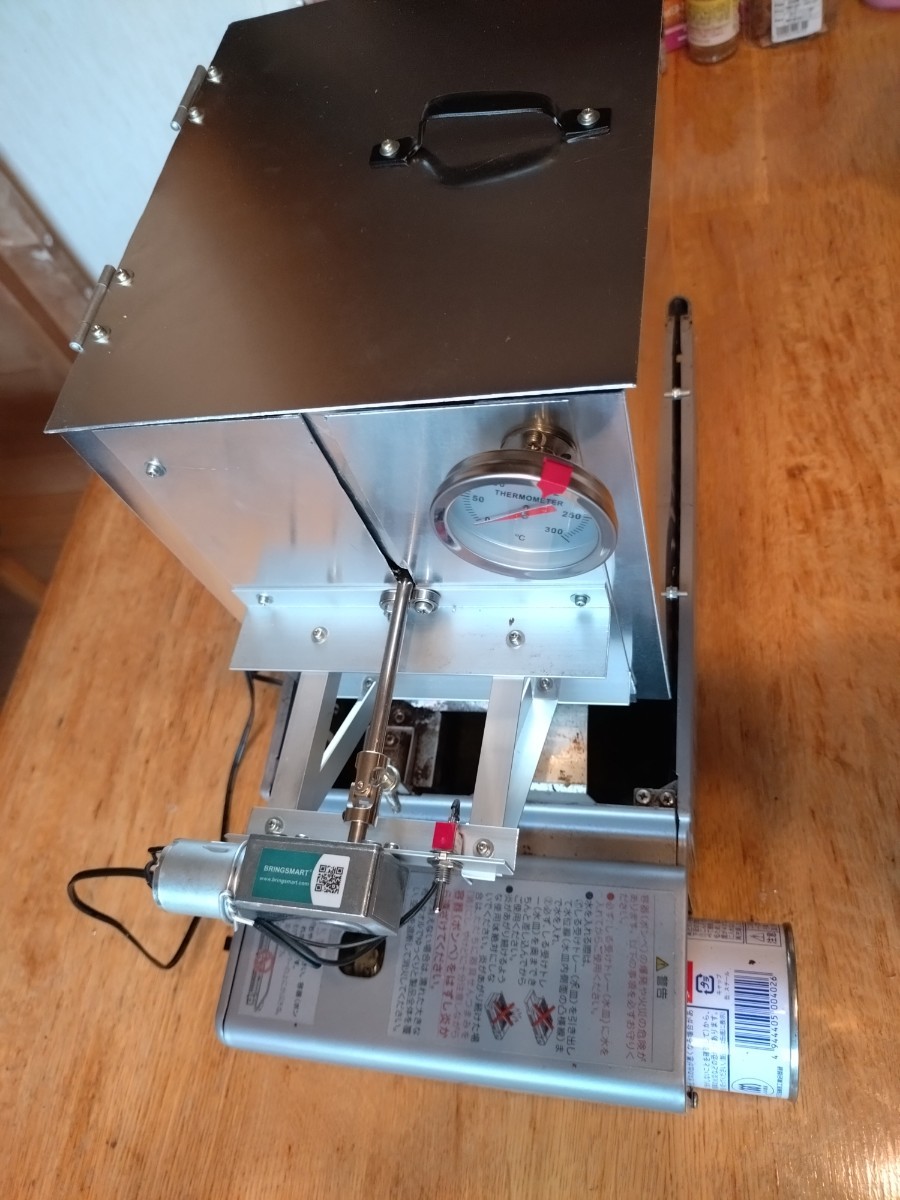 直火式コーヒー焙煎機　700ｇ　　密閉・電動回転・温度計付、炉端焼き機専用