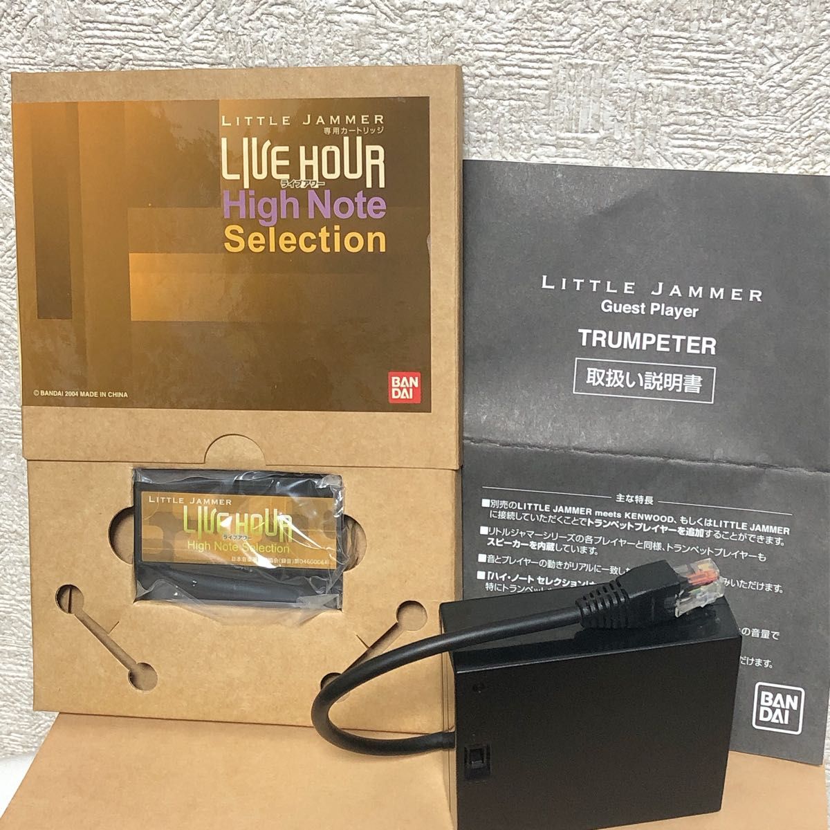 リトルジャマー 未開封専用カートリッジ ゲストプレイヤー リトルジャマー 未開封専用カートリッジ ゲストプレイヤー