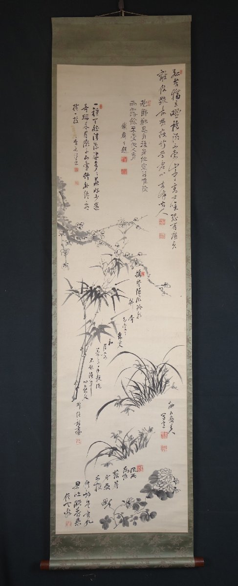 【模写】 蔵壷◆『富岡鉄斎 村田香谷 浅井柳塘 中西耕石 山中静逸(信天翁) 頼支峰 合作』 1幅 水墨画 文人画 日本画 南画 中国絵画 茶掛軸_画像2