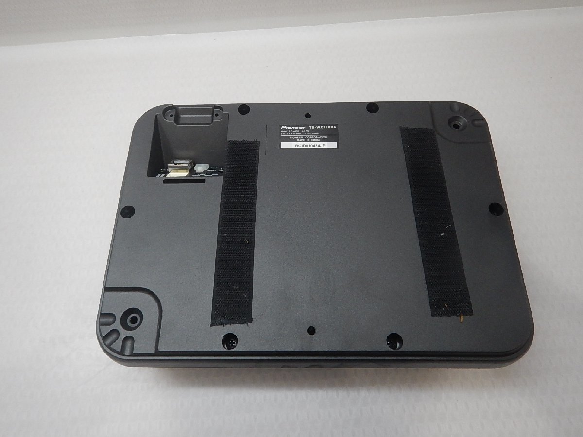 中古 カロッツェリア TS-WX130DA パワード サブウーファー (棚8497-301)_画像5