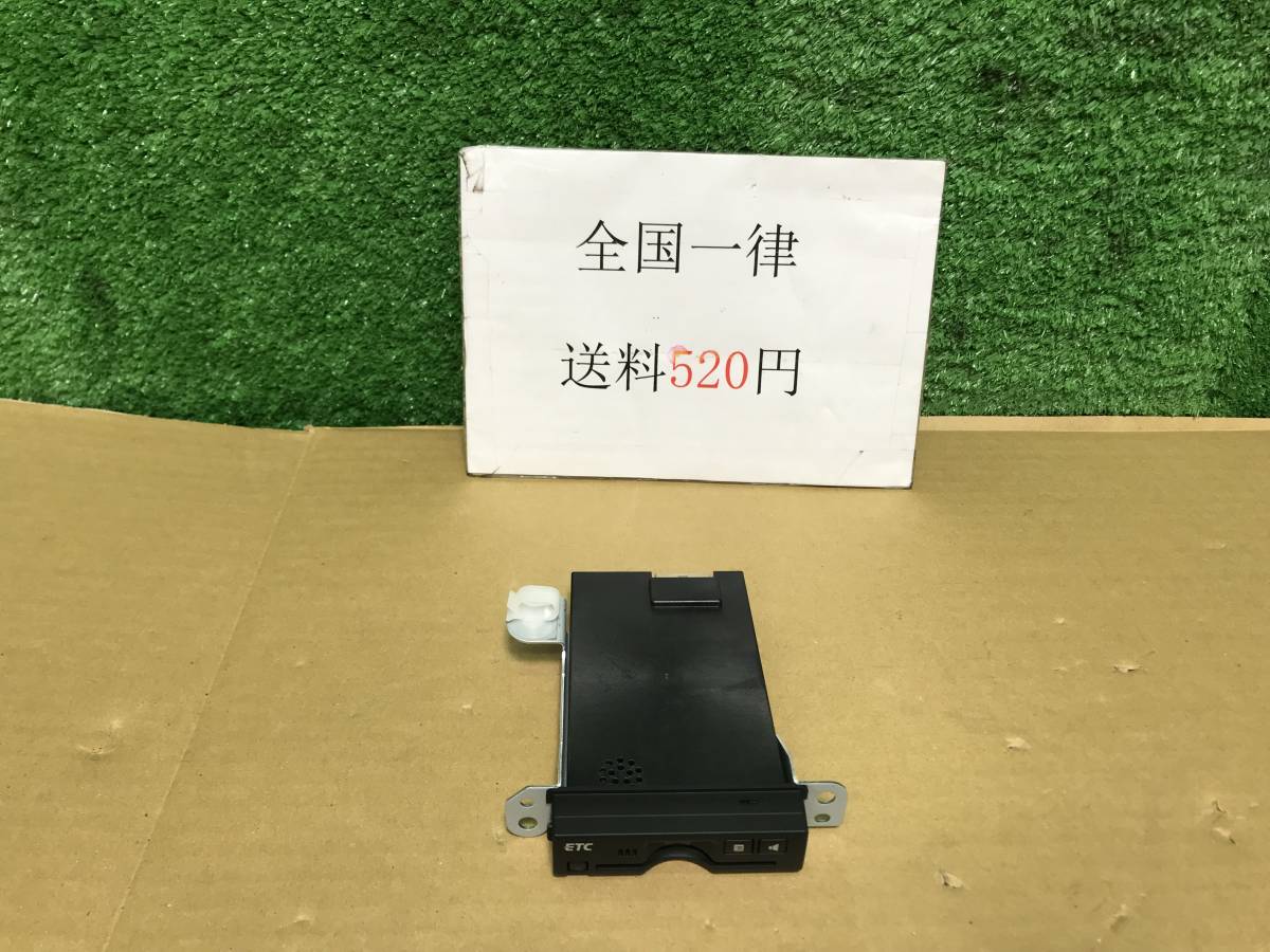 管1087-35　タントカスタム　LA650S　ETC　40040640　送料520円　_画像1