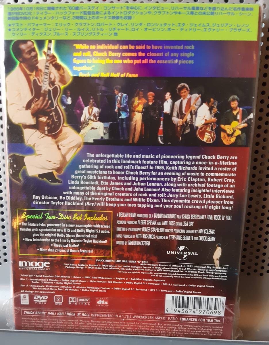 Chuck Berry/Hail! Hail! Rock'N'Roll 2DVD Keith Richards,Eric Clapton_画像2