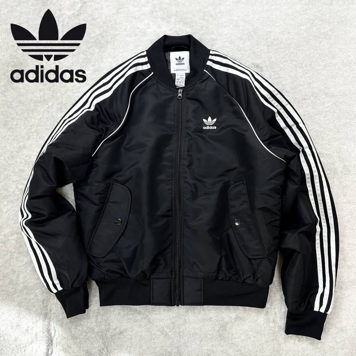 新品 adidas ジャケット 新品 adidas ジャケット
