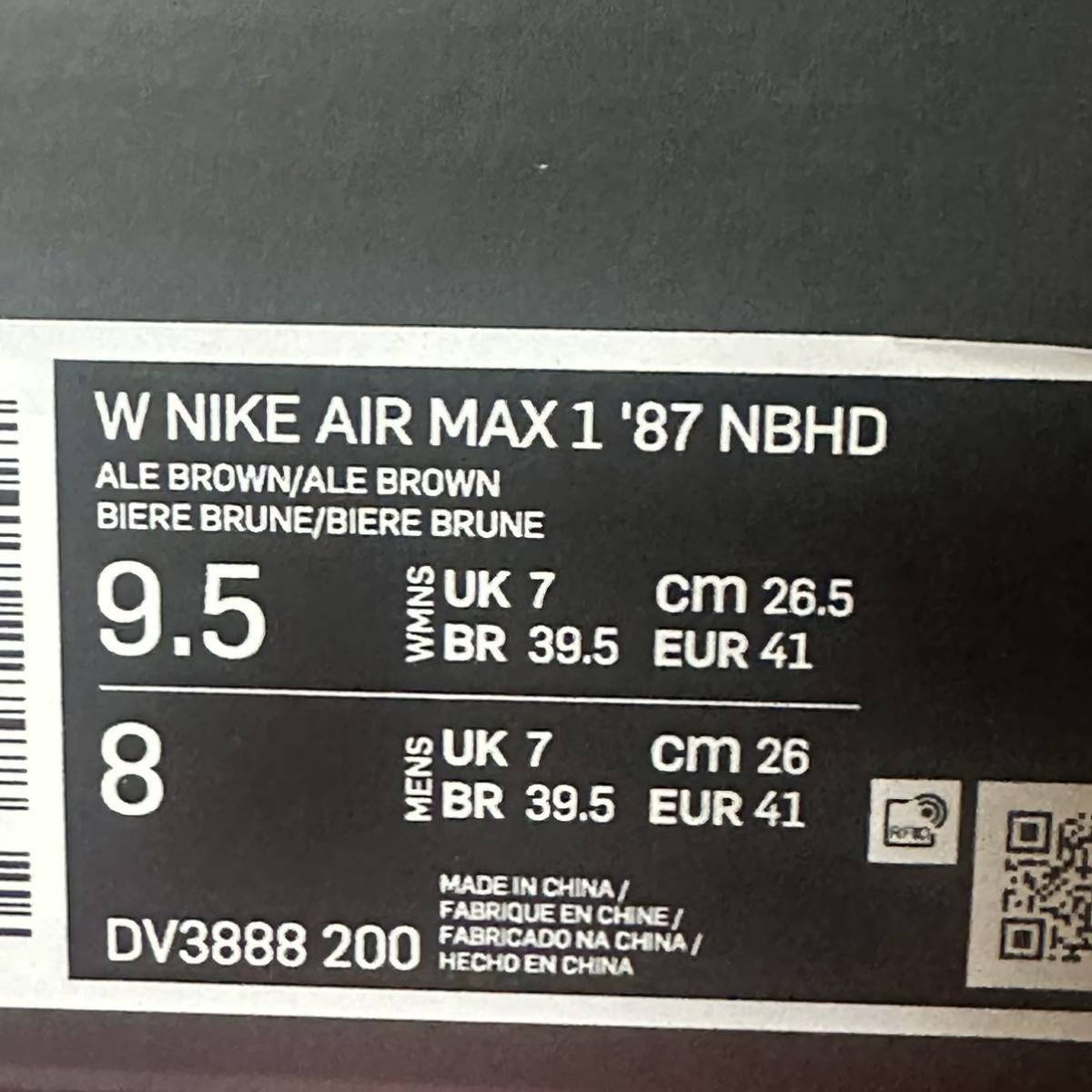 18,700円! 26.0cm 新品 NIKE AIR MAX 1 '87 NBHD W エアマックス1 マックスワン エア マックス ワン AIRMAX 本革 茶色 ウィメンズ 26.5cm_画像10