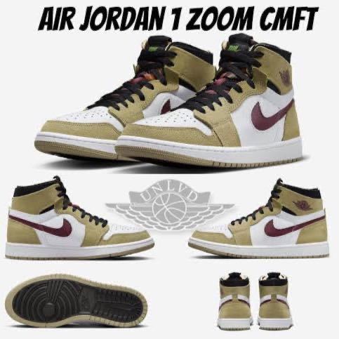 27.5cm 新品 NIKE AIR JORDAN 1 ZOOM AIR CMFT エア ジョーダン ズーム エア コンフォート AJ1 エアジョーダンワン メンズ スニーカー 秋冬_画像2