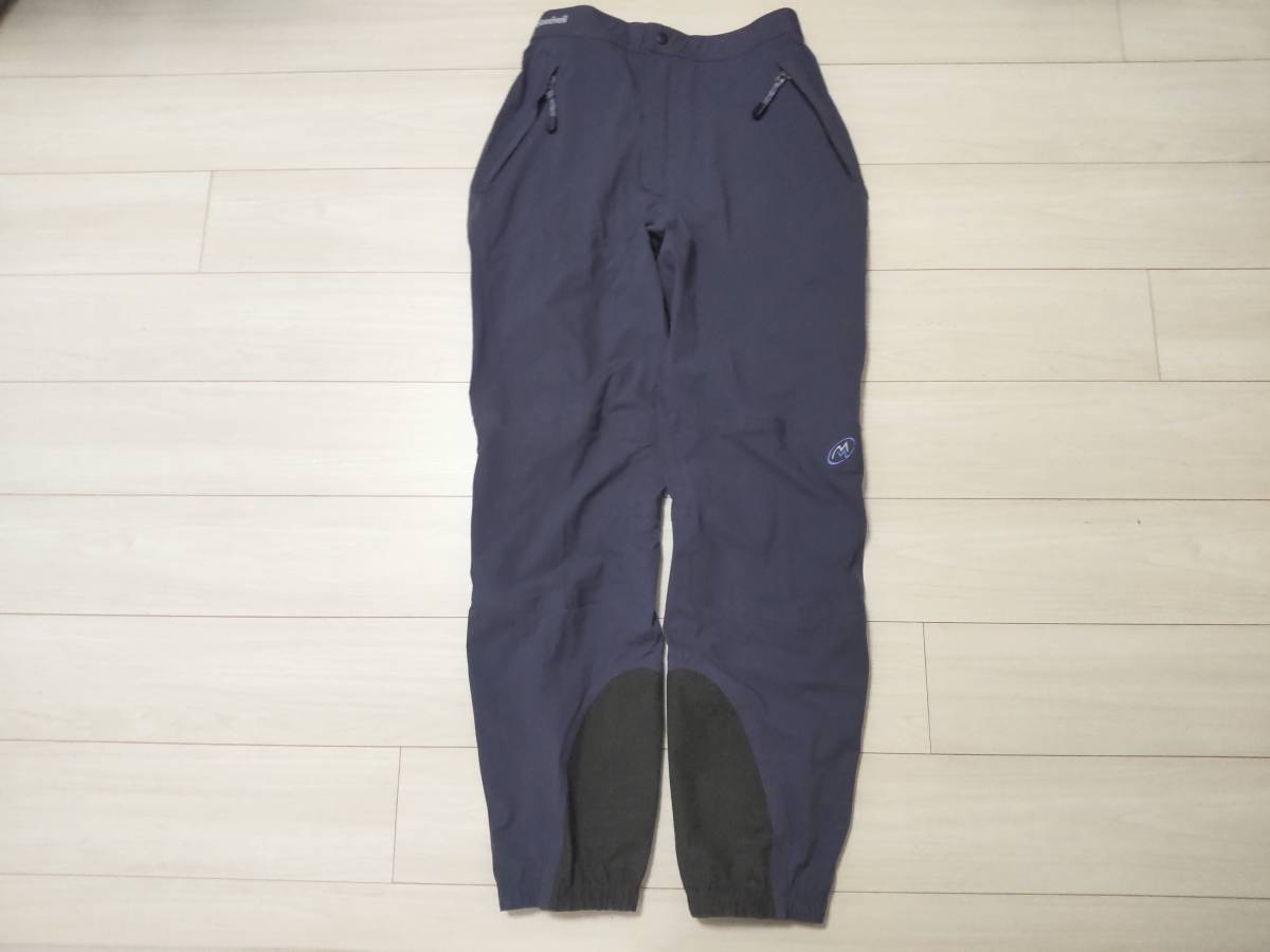 *cloudveil Cloudveil SNAZ PANTsnaz pants * hard shell * stretch *L size 