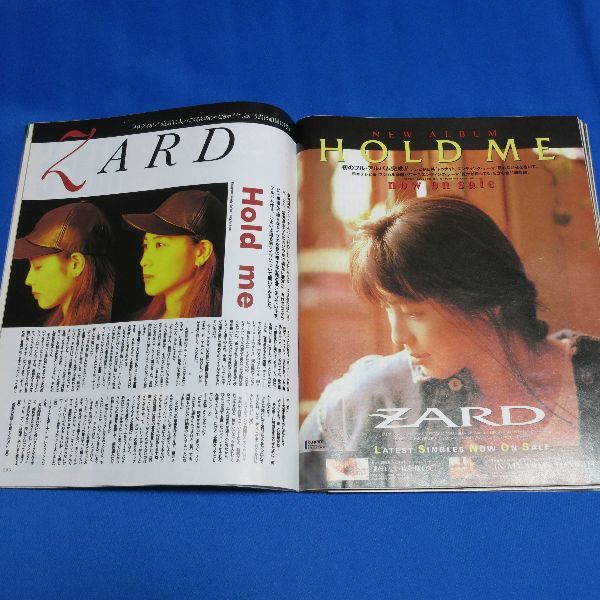 PATi PATi1992年10月号 ZARD 坂井泉水 1P HOLD ME_画像2