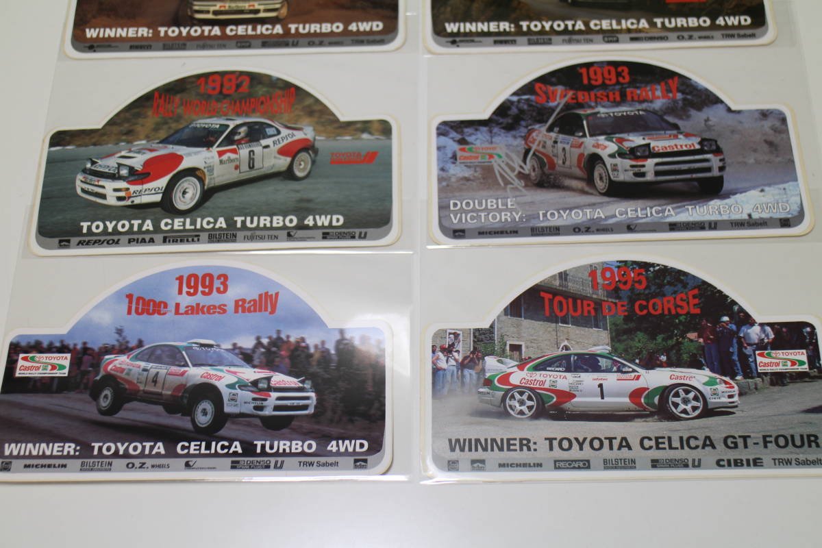 WRC TTE トヨタ・チーム・ヨーロッパ　1991 92 93 95 ステッカー セリカ GT-FOUR ST165 185 205 計8枚 1枚はユハ・カンクネン 直筆サイン入_画像3
