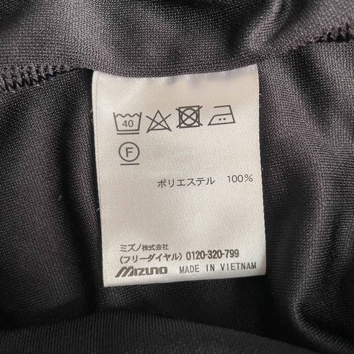 ミズノ MIZUNO ゲームシャツ 半袖 M Tシャツ バレーボール　ピンク　V2MA8001_画像3