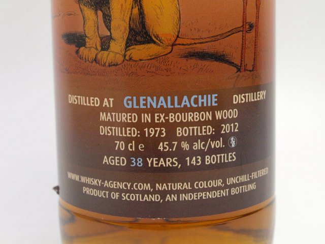 ★★GLENALLACHIE グレンアラヒー 38年 1973-2012 700ml/45.7% ウイスキーエージェンシー★AY111374_画像5