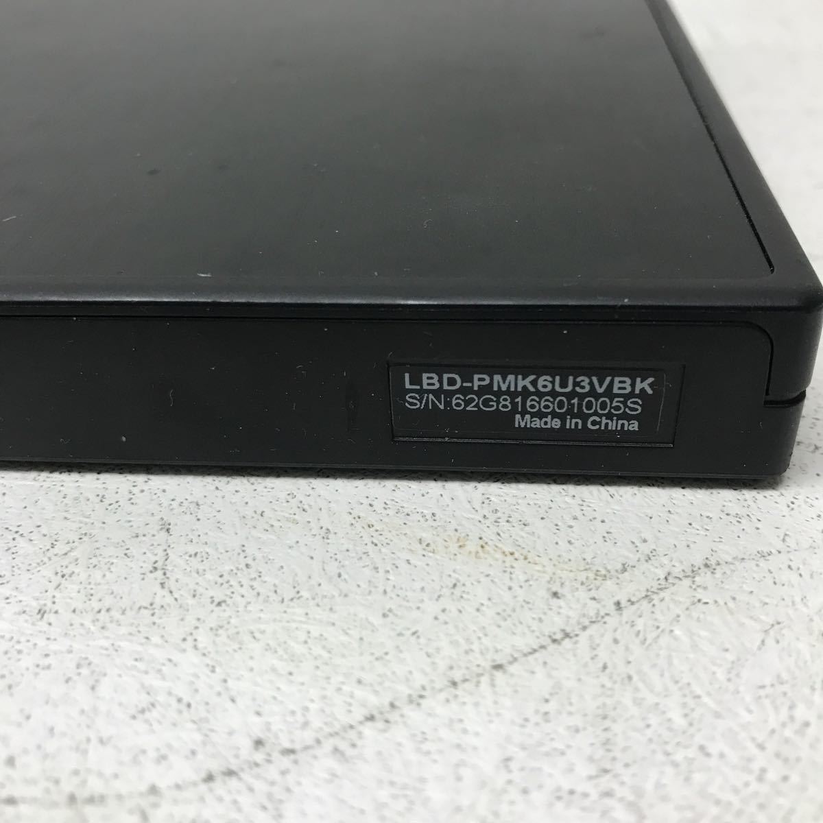 1218T Logitec ロジテック USB 3.0 ポータブルブルーレイ ドライブ LBD-PMK6U3VBK コンピュータ 外付け Blu-ray DVD 鑑賞 編集 保存 _画像6