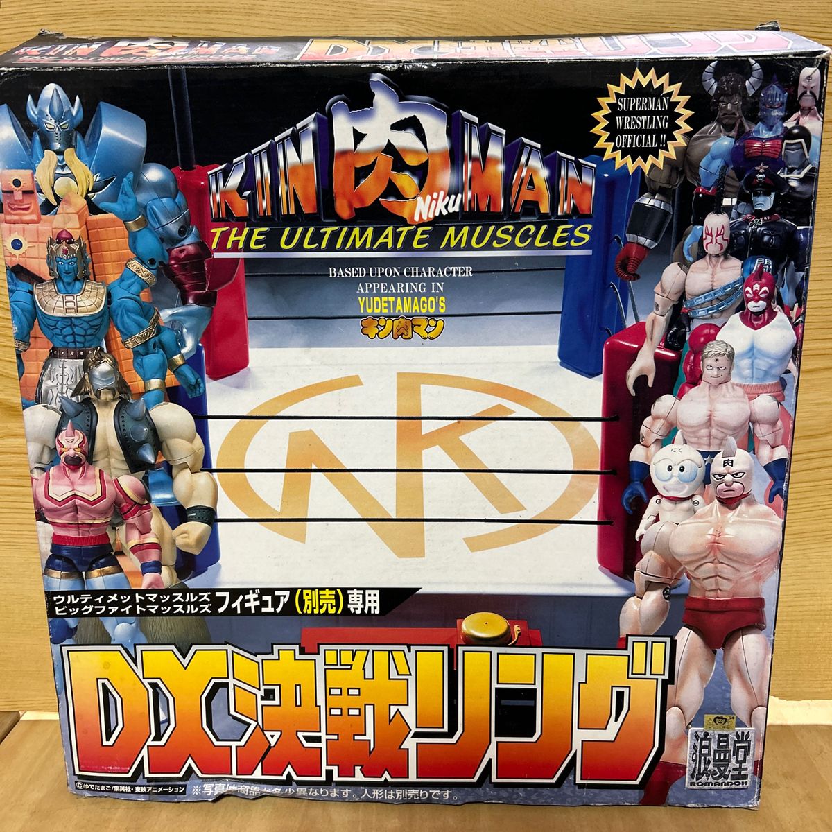 筋肉マン DX決戦リング キン肉マン 昭和レトロ 80年代おもちゃ 筋肉マン DX決戦リング キン肉マン 昭和レトロ 80年代おもちゃ