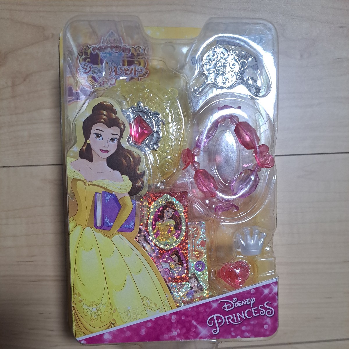 item_image_1