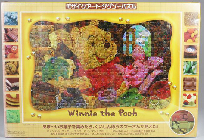 1000-166 1000ピース 廃盤 ジグソーパズル☆ディズニー Winnie the