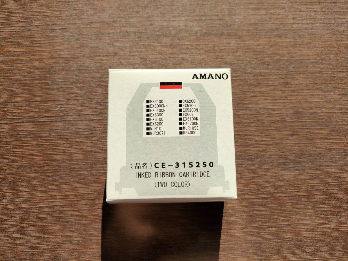 アマノ株式会社、MJR用タイムカードMJD－049（50枚）5箱、２色リボンカセット１箱_画像2