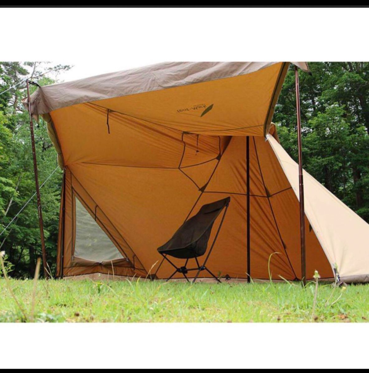 サーカスTC コンフォートソロ（tent-Mark DESIGNS）テンマクデザイン