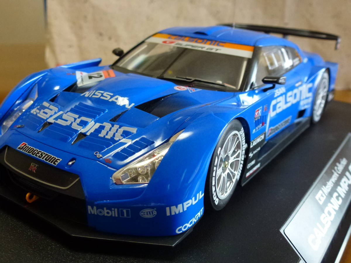 マスターワーク 1/24 カルソニック GT-R (R35) 完成品 タミヤ マスターワーク 1/24 カルソニック GT-R (R35) 完成品 タミヤ