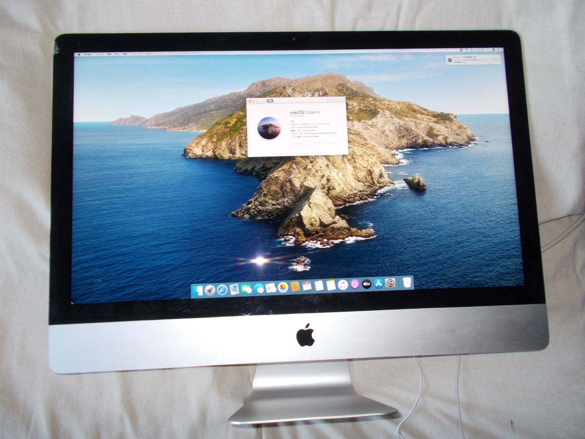 46. iMac 27inch Late2012・中古（ジャンク）・付属品（純正品の電源コードのみ）_画像1