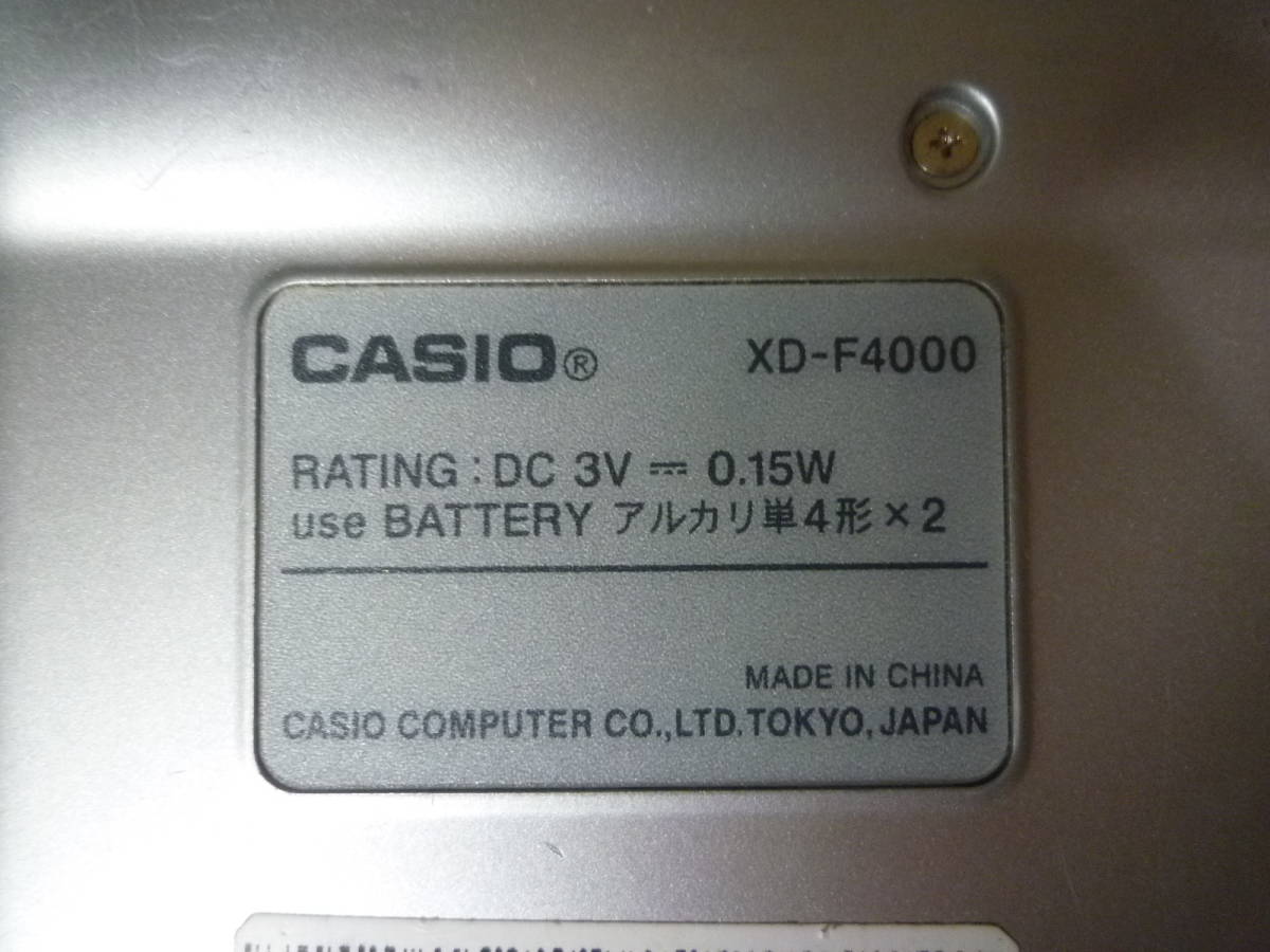 ■CASIO カシオ 電子辞書 EX-word XD-F4000 動作確認済み_画像7