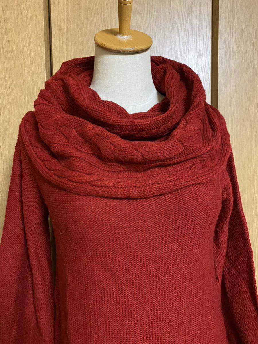 *vert dense Vert Dense cable braided knitted sweater 2 size red *