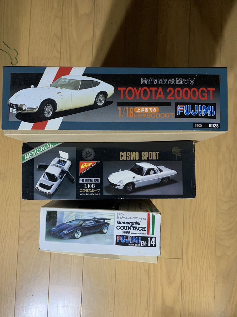 フジミ1/16　トヨタ2000GT ニチモ1/20 コスモスポーツ　フジミ1/24　ランボルギーニカウンタック　プラモデル　箱に汚れ傷みあります。_画像3