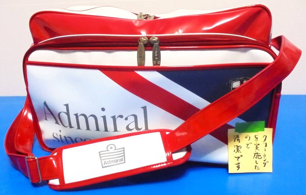  postage. price cut . execution ) travel . sport & usually using also recommendation! strong . water . strongly bottom tack attaching . scratch . dirt reduction! Britain brand * Admiral made enamel bag 