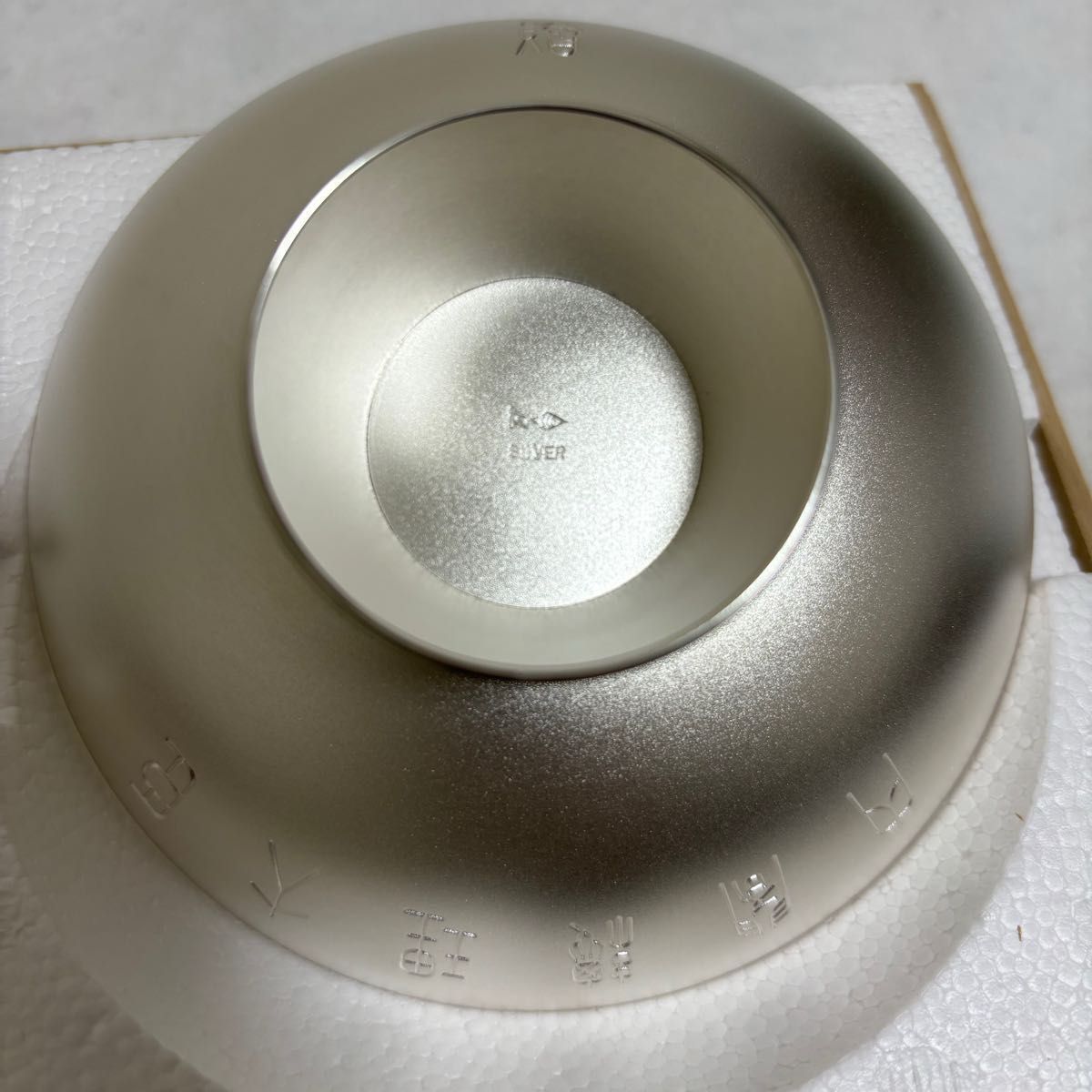 純銀】内閣総理大臣 銀杯 SILVER シルバー 造幣局刻印 記念 銀杯 純銀】内閣総理大臣 銀杯 SILVER シルバー 造幣局刻印 記念 銀杯