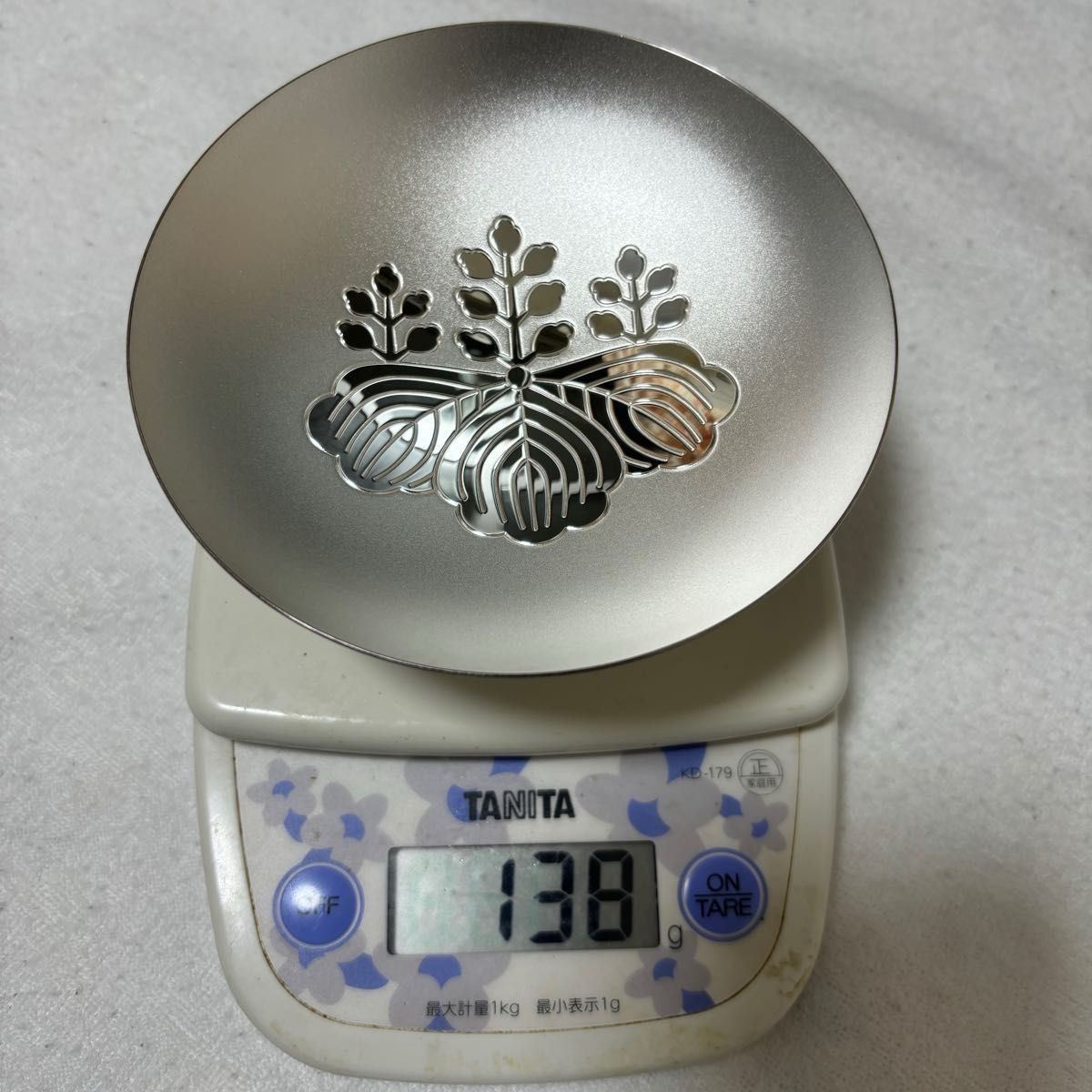 【純銀】内閣総理大臣　銀杯　SILVER シルバー 造幣局刻印　記念　銀杯桐箱入り　 刻印有り