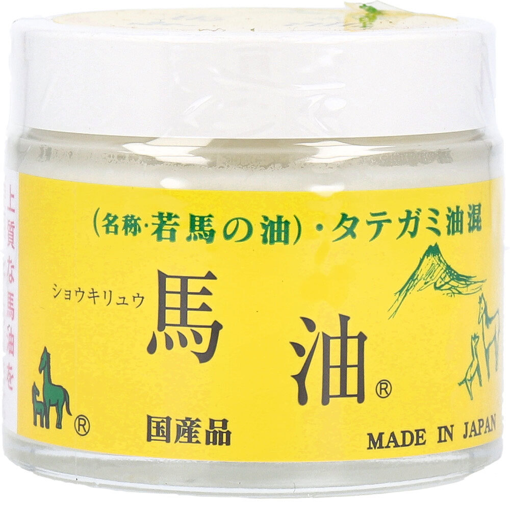 まとめ得 ショウキリュウ馬油 ＜若馬の油＞ 80mL x [3個] /k_画像2