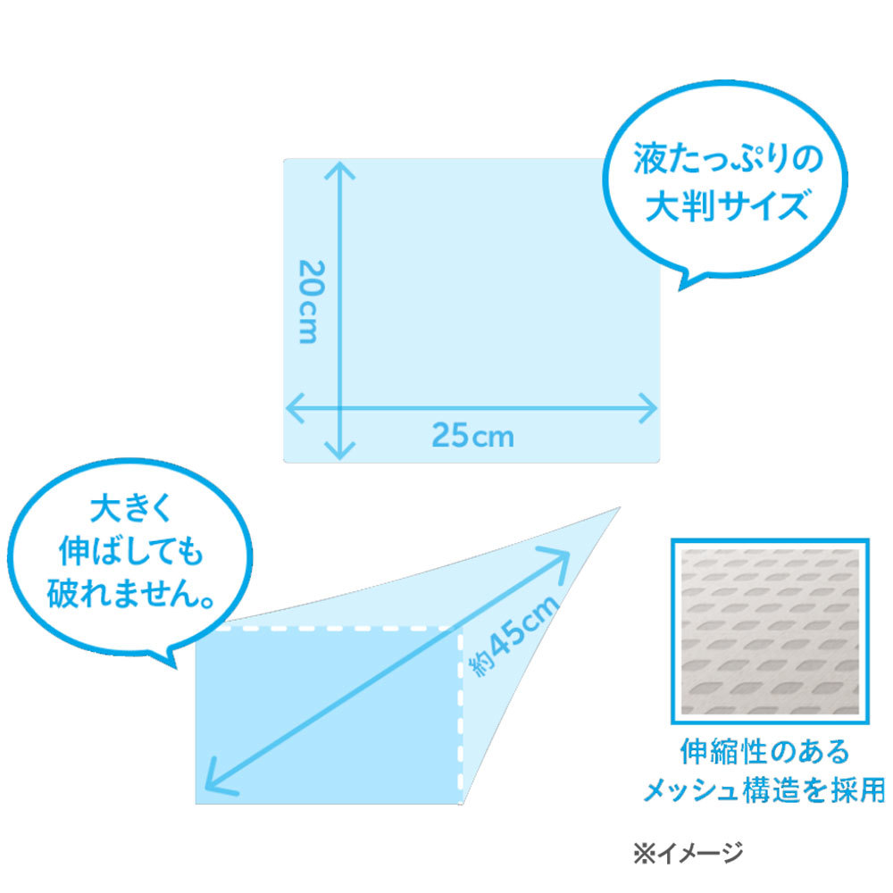 まとめ得 シーブリーズ フェイス＆ボディアイスシート Ｎ フローズンミント 30枚入 x [10個] /k_画像5