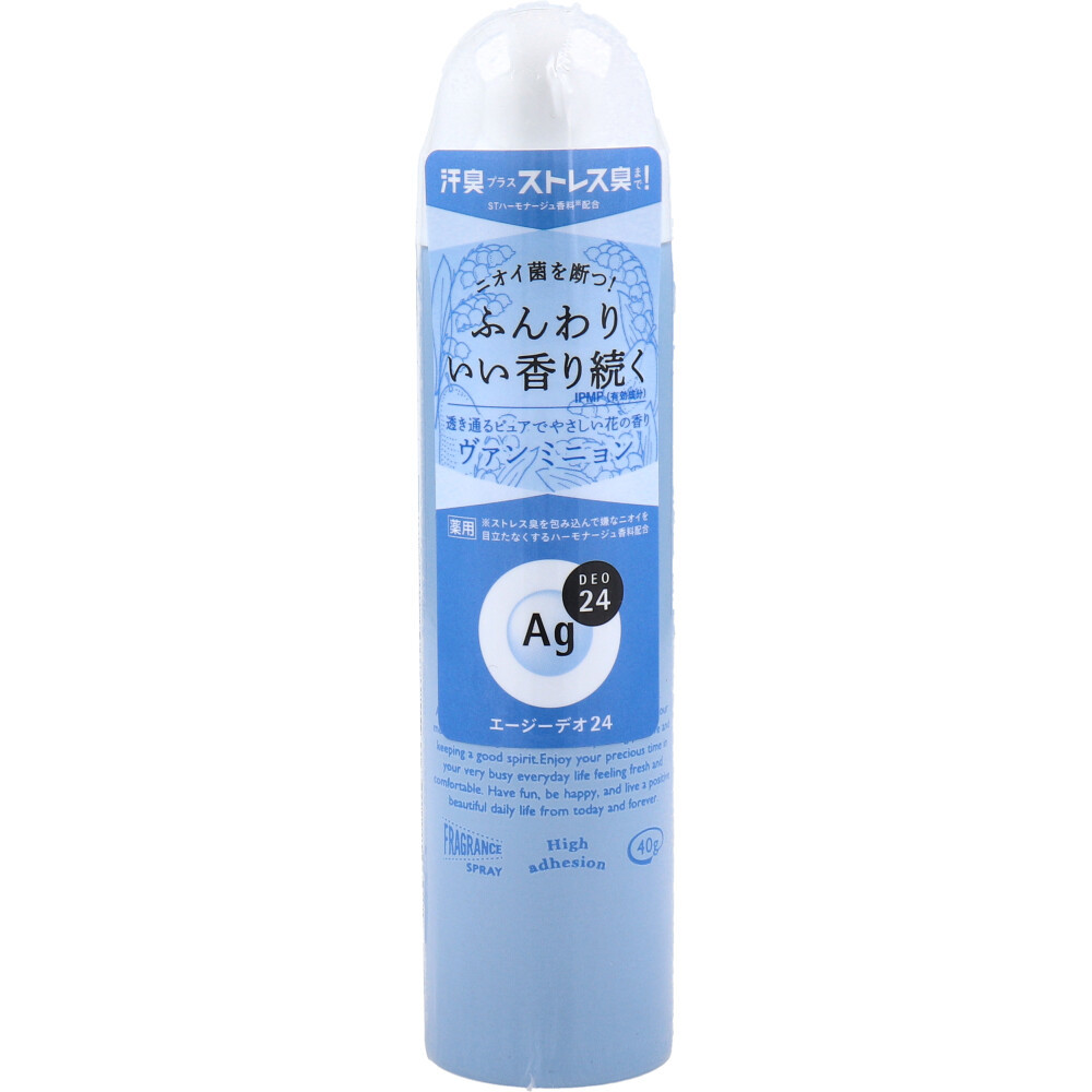  summarize profit e-ji-teo24 powder spray h Van Mini .nS 40g x [10 piece ] /k
