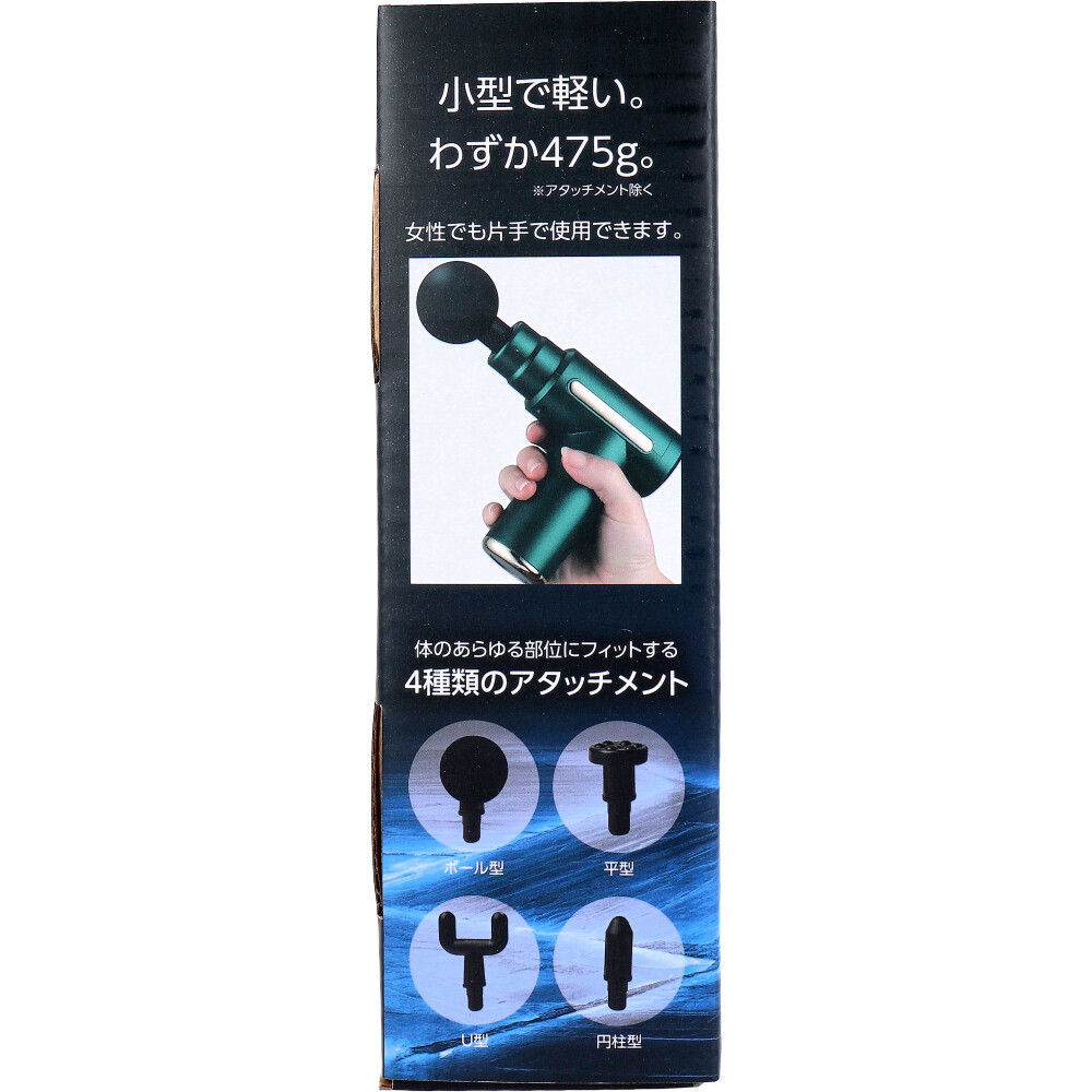 KINMAKU mini drill gun green /k