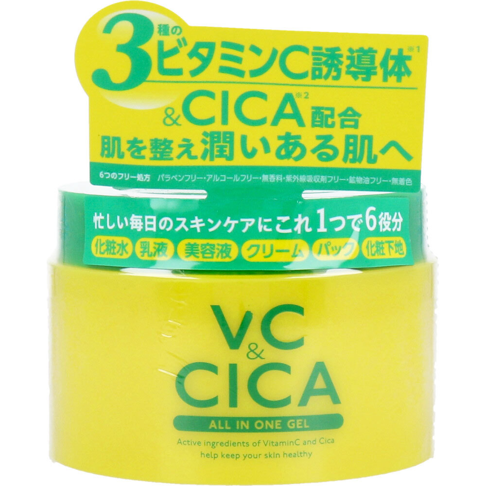 まとめ得 VC＆CICA オールインワンゲル 220g x [5個] /k_画像1