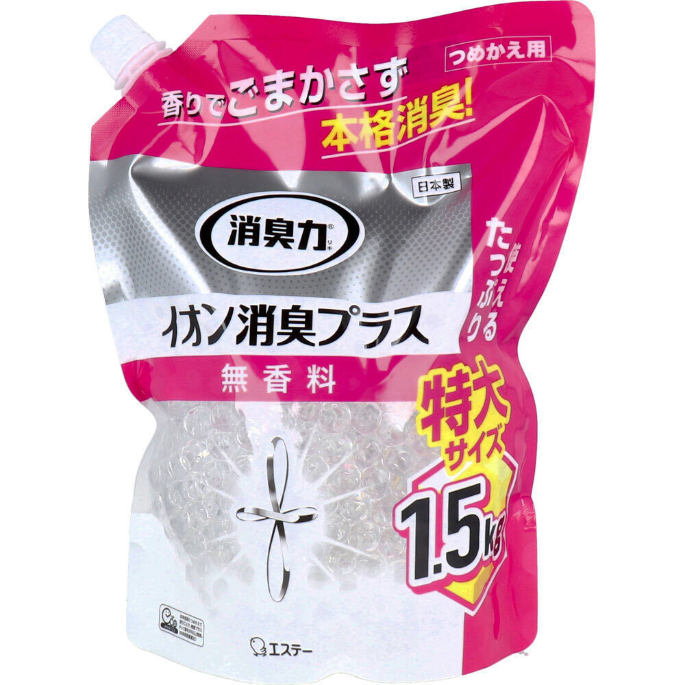 まとめ得 消臭力 クリアビーズ イオン消臭プラス 特大 無香料 詰替用 1.5kg x [3個] /k_画像1