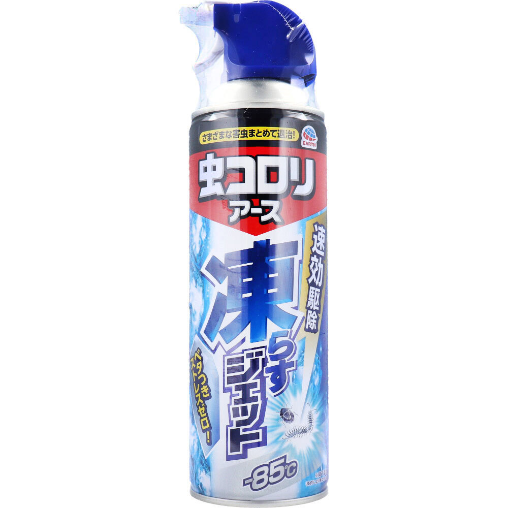 まとめ得 虫コロリアース 凍らすジェット 300mL x [4個] /k_画像1