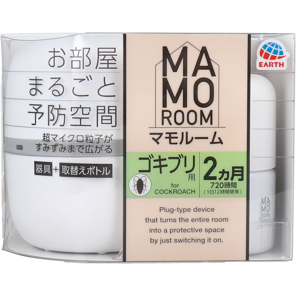 mamo салон таракан для прибор + замена бутылка 2 месяцев для 1 комплект /k