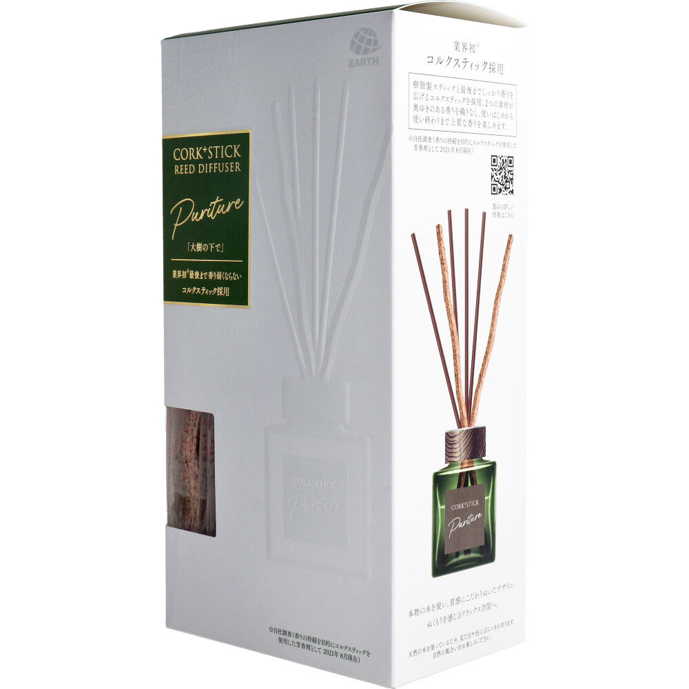 まとめ得 Sukki-ri! CORK+STICK REED DIFFUSER Puriture 大樹の下で 100mL x [2個] /k_画像1