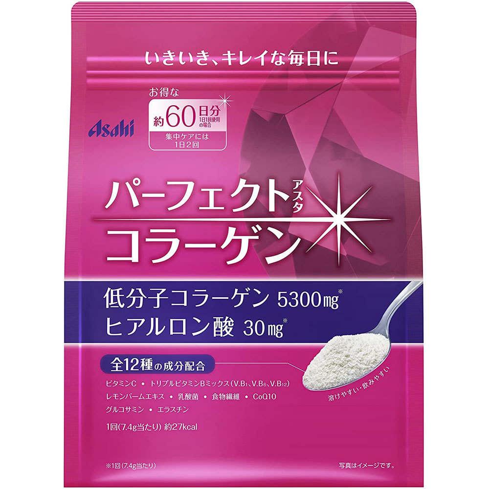 * Perfect a start collagen powder approximately 60 day minute 447g /k